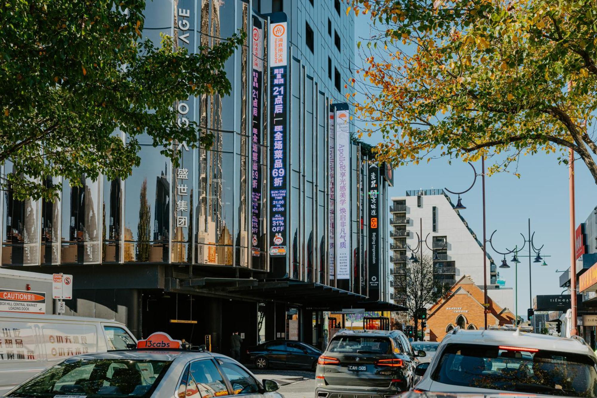 Skyone Lux 2Bed Room Aprt In Boxhill With Car Park Box Hill Eksteriør bilde